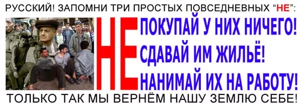 Таксист в центре Москвы въехал в толпу мексиканских фанатов и попытался сбежать