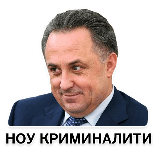Сборная России выиграла у сборной Египта и практически обеспечила выход в 1/8