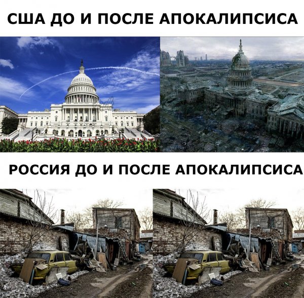 Подборка интересных и веселых картинок