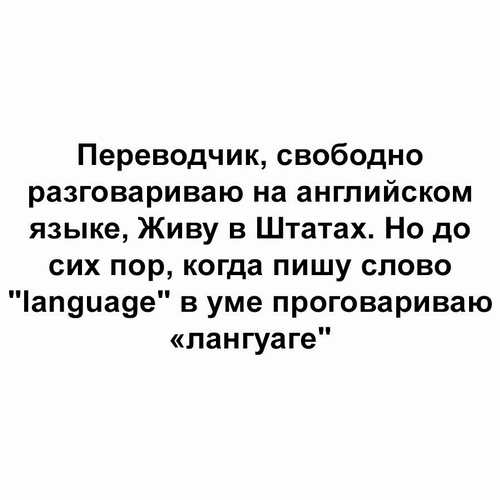 Умные мысли - 5