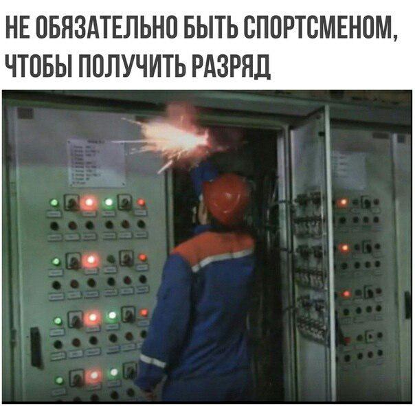 Не очень адекватный юмор