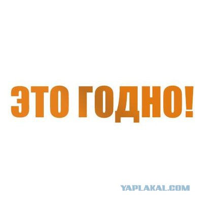 Картинки в рамках с надписями