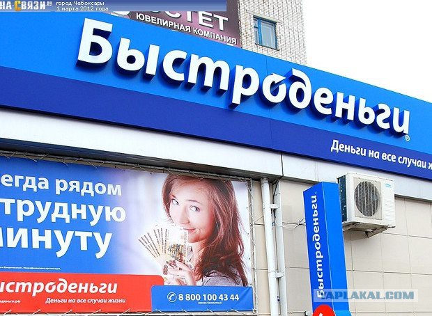 Запоминаем выражения