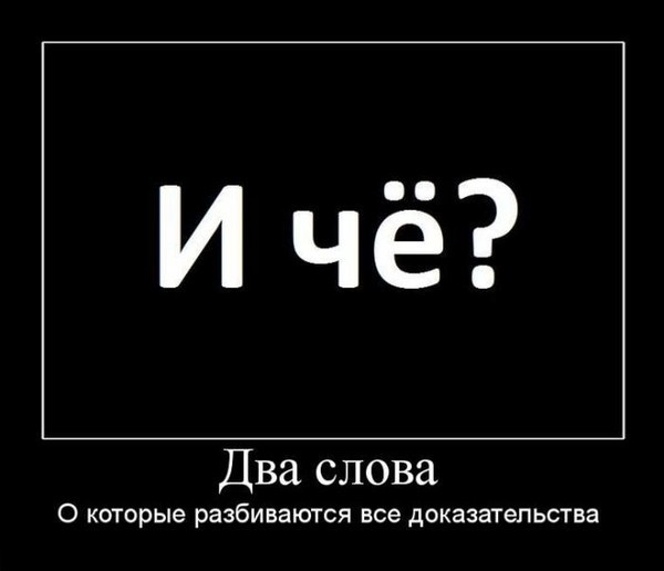 Про пенсии