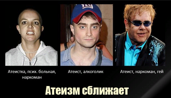 Троллинг по-якутски. Напротив мечети в Нижнем Бестяхе установлен ларек по продаже свинины