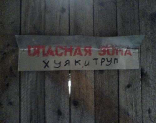 Картинки-улыбалки