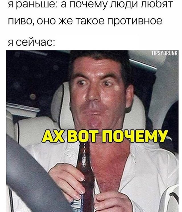 Картинки с надписями 3.08.19