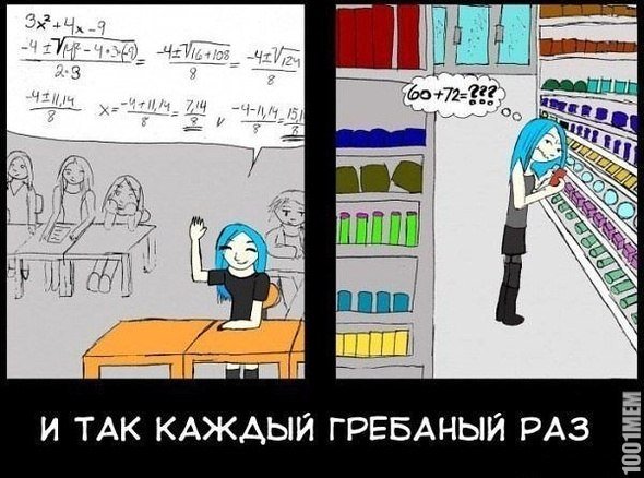 Прикольные и просто красивые картинки 09.08.2019