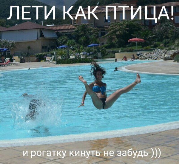 Картинки 18.08.19