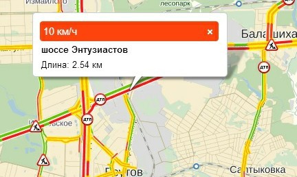 Кто такие энтузиасты, и почему в честь них назвали шоссе?