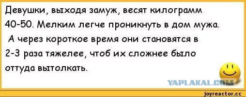 Почему с возрастом размер мужского достоинства уменьшается?