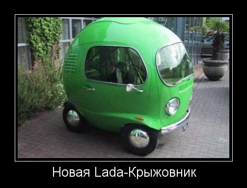 27 отечественных автомобилей, которые не вышли в серию, а могли бы изменить наш автопром