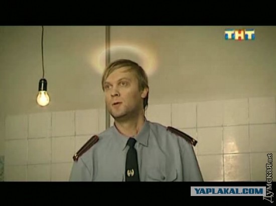 Ангел