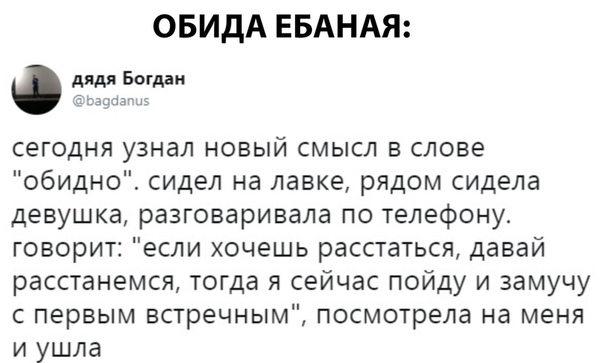 Немного картинок для настроения 23.12.19