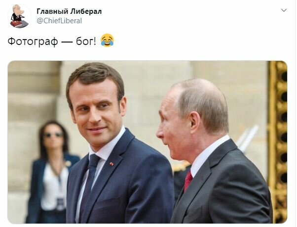 Россиян начали готовить к изменению Конституции