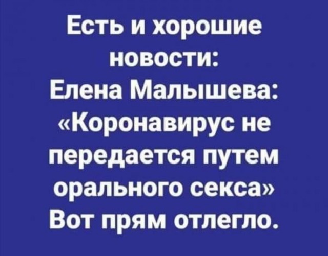 Как порноиндустрия реагирует на пандемию covid-19