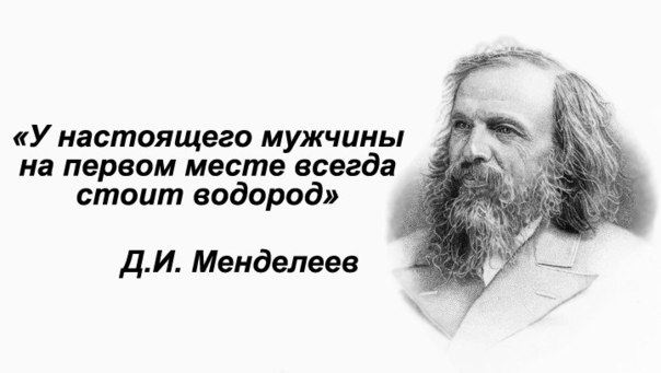 Картинки разные нужны, картинки всякие важны!
