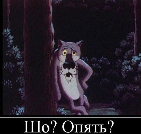 Огромный объект приближается к Земле