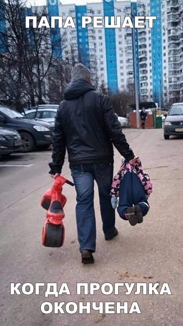 Чуток картинок 04.05.20