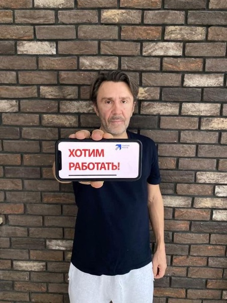 Наконец-то! Путин отменил нерабочие дни. Наша реакция