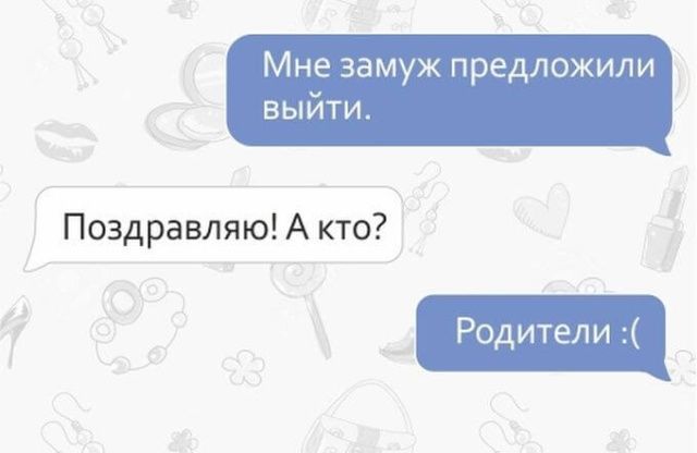 Немного картинок для настроения 24.05.20