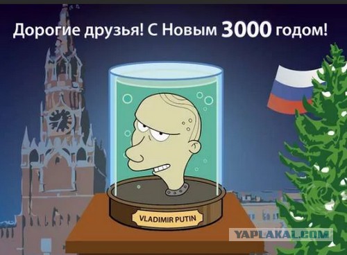 Путин отказался выходить из самоизоляции