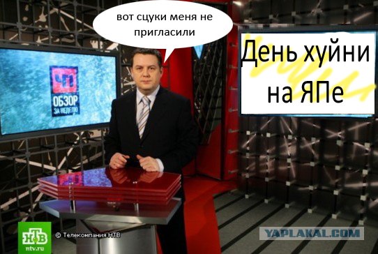 17/11/2008 по просьбам трудящихся