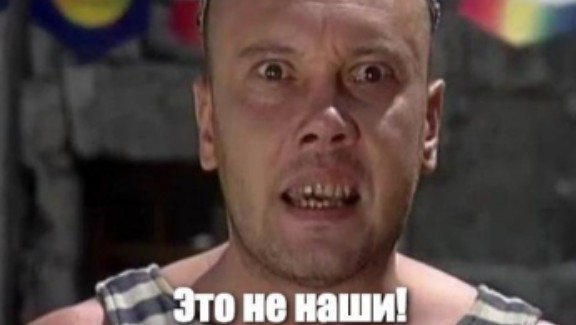 Премия Дарвина  уходит венгерским цыганам