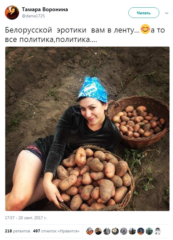 Бредзона 15.08.20