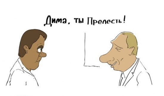 Экзотический сувенир