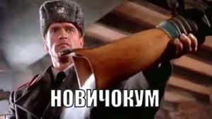 Ядовитый источник. Расследование о том, где был отравлен Алексей Навальный