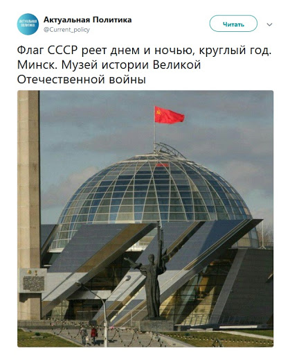 В МВД Белоруссии пригрозили применением боевого оружия на протестах
