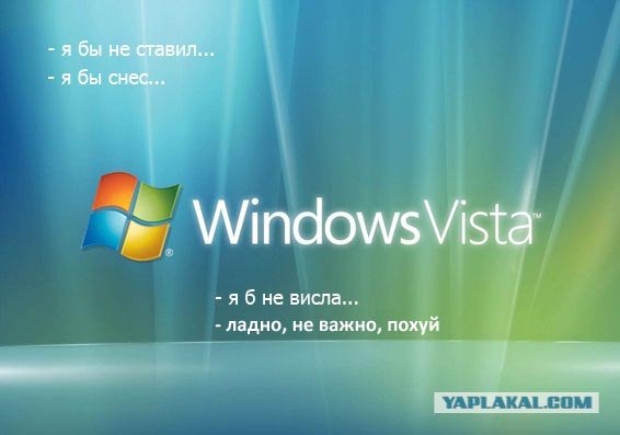 Фотожаба: А ты?