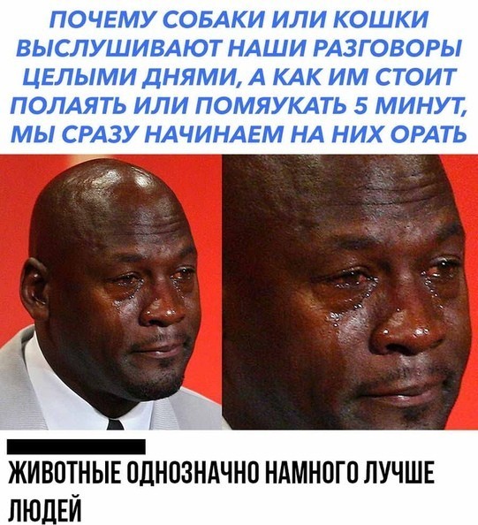 Небольшая деградация