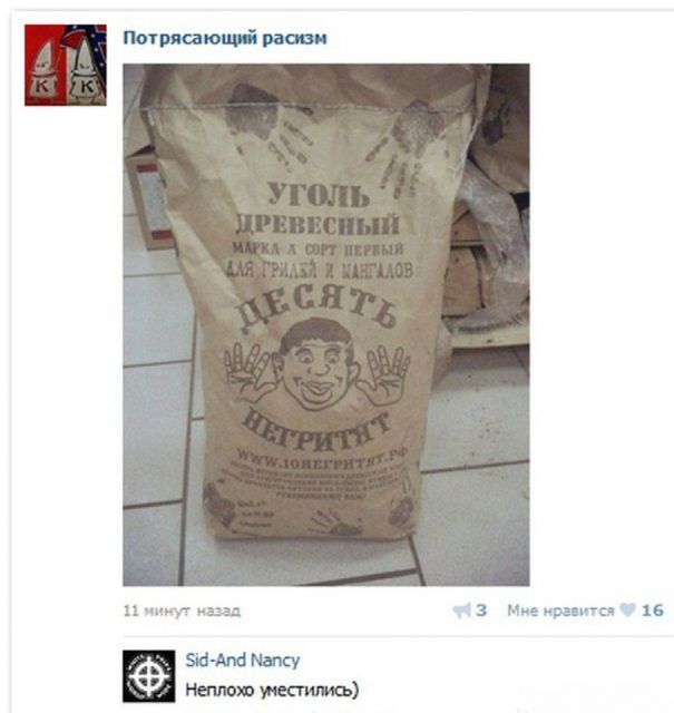 Картинки и буквы
