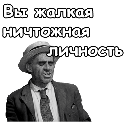 Ваш компьютер больше не принадлежит вам
