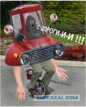 Человек и снегоход!