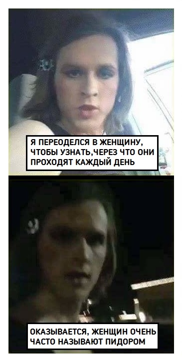 Давайте поможем существу определиться