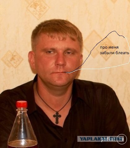 И о злободневном.