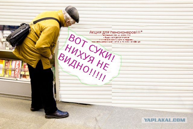 Разминка №2