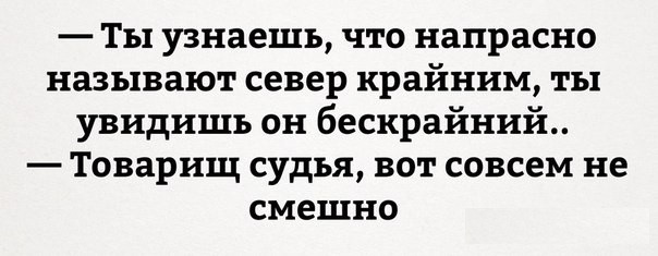 Картинки разные нужны, картинки всякие важны 09.01.21