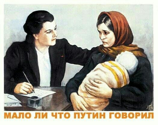 На фото отображается целая эпоха. Эпоха тьмы и полного пиZдеца. 90-е, мать их...