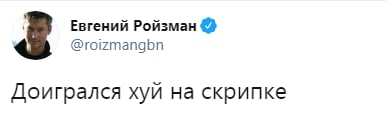 ⚡️ Суд приговорил Алексея Навального к 3,5 годам лишения свободы в исправительной колонии общего режима