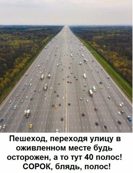 Ржачные мемчики - Часть 1