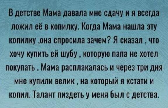 Фотки и картинки: юморные и красивые, забавные и милые 12.04.21