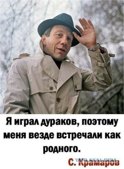 Весёлый полтишок 16.04