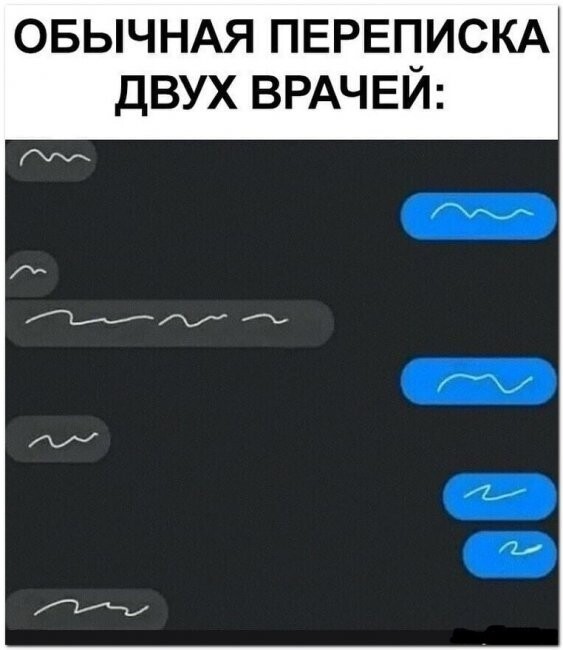 Баянисто-небаянистый юмор 15.05.21