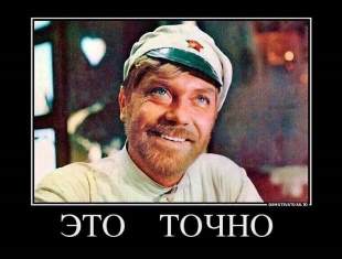 Чего только не сделаешь ради плана по сбору штрафов