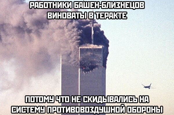 Бастрыкин назвал причину массового убийства в казанской школе