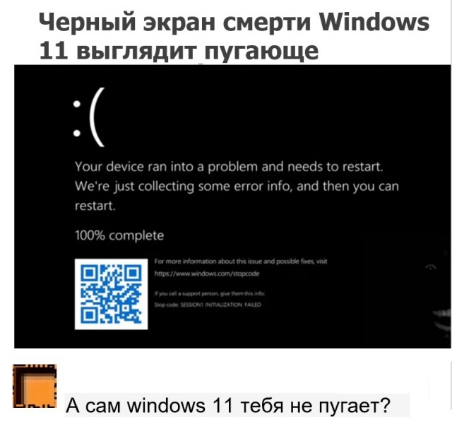 Картинки с надписями и всякие жизненные фразы 3.07.21